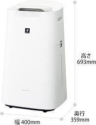 シャープ プラズマクラスター加湿空気清浄機 KI-NX75-W