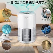 エアトック 空気清浄機 2個セット - 花粉対策 小型 20畳対応