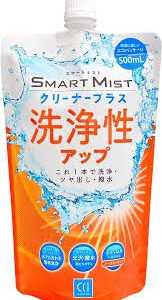 アマゾン CCI 車用ガラスコーティング スマートミスト
