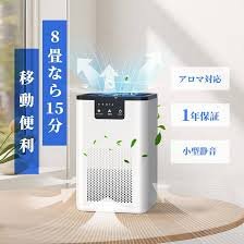 BREEZOME 小型空気清浄機 13畳用