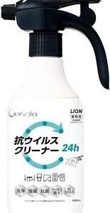 ライオンハイジーン メディプロ 抗ウイルスクリーナー 15本セット
