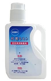 抗菌ミスト 1L - 空気清浄・消臭・加湿器洗浄剤