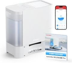 SwitchBot 加湿器プラス - 大容量4.5L自動給水