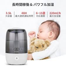 「Alexa対応 スマート加湿器と温湿度計セット」