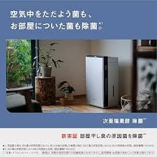 パナソニック 空間除菌脱臭機 F-MV4300-SZ