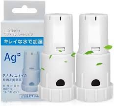 シャープ対応 Ag+イオンカートリッジ 2個パック