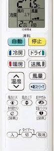 ダイキン エアコン S564ATEP-W 18畳用 5.6kW