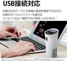 シャープ プラズマクラスター 車載イオン発生機