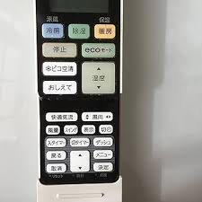 東芝エアコンリモコン WH-RA01GJ