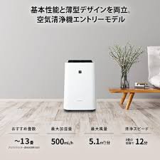シャープ 加湿空気清浄機 KC-R50-W